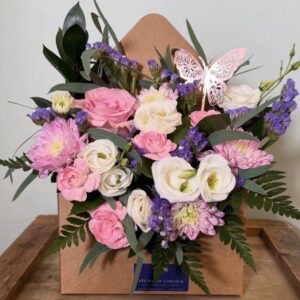 For You, With Love